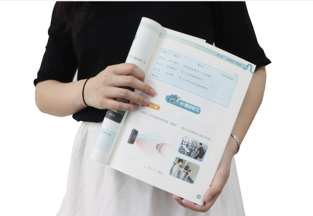 w66国际生态TSR-V2被引入教材